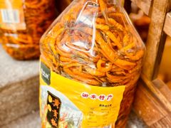 -李久其家民间餐厅(观沙岭公园店)