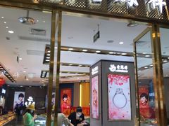 -万达广场(北京槐房店)