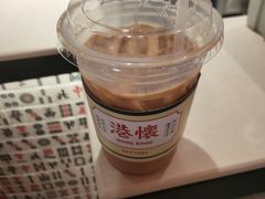 丝滑奶茶-港怀·香港地道小吃茶饮(京基100店)