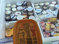 -星悦蓝海欢乐园(石路天虹店)