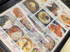 -朴氏韩国料理(北欧丽景店)