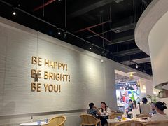 -BE BRIGHT KITCHEN(正佳广场店)