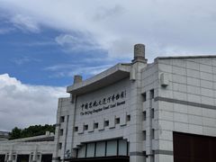 -中国京杭大运河博物馆