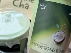 -百分茶(昆山万象汇店)