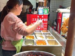-三兄弟高炉烧饼