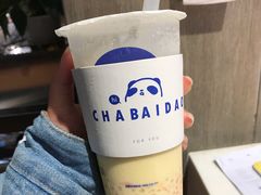 -茶百道(人信汇店)