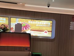 -海底捞火锅(上元大街店)