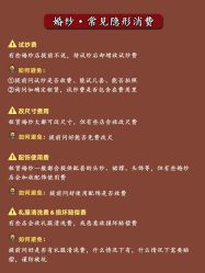 -CD视觉婚纱摄影