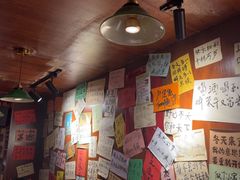 -你又瘦了小酒馆(奥体店)