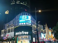 -新世界大丸百货