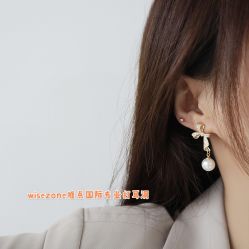 点击看大图 -Wisezone唯点穿耳打耳洞专业国际连锁品牌
