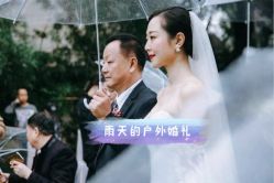 -红丝高端婚礼中心(旗舰店)