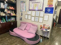 -宠爱国际动物医院·疑难骨科·心肾内科·皮肤科(太阳宫店)