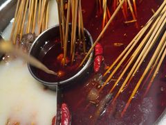 -佰人王串串香火锅(洋珠巷店)