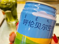 -很久以前羊肉串(大华三路店)