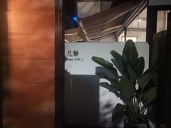 -几静cafe(基湖店)