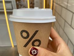 -% Arabica阿拉比卡咖啡(深圳湾万象城店)