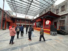 -劈柴院