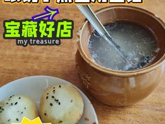 -老字号眼镜子煎包汤包店