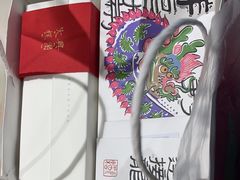 -阮大兴糕团(杭州西湖银泰百货店)