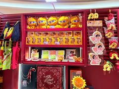-长沙悦方ID MALL