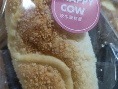 -欢牛蛋糕屋(城西店)