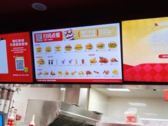 -塔斯汀中国汉堡(徐汇汇京广场店)