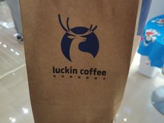 -瑞幸咖啡(解放碑英利大融城店)