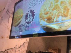 -宝月楼·台湾菜馆(天河城店)