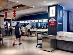 -天荷菜根·闽南素食自助(刺桐北路店)