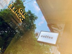 -red donkey coffee