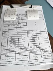 -视保行眼健康中心