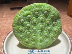 -周家二小姐的菜(西津渡店)