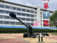 -北方兵器城