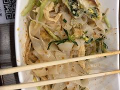 -半亩园(奥特莱斯店)