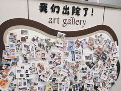 -半岛宠物医院24小时(西派城店)