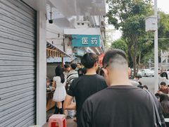 -钟姨糖水(惠城店)