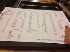 iphone_upload_pic-双城乡铁锅炖羊肉(莱安逸境店)