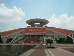 -中国闽台缘博物馆