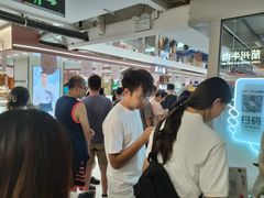 -喜茶(广州三元里卜蜂莲花店)