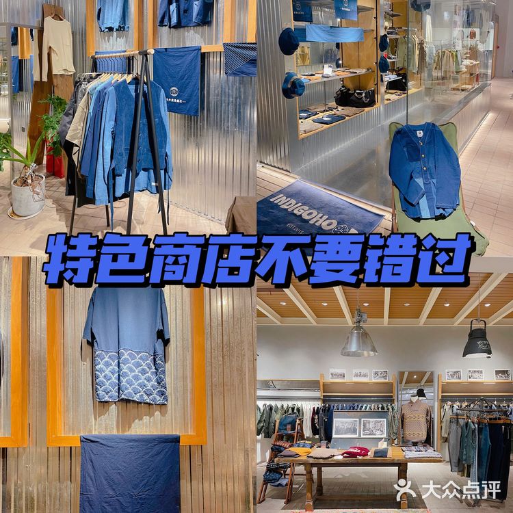 龙湖天街胡家闸河酒馆限定开启🔛，错过这次再等N年