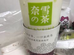-奈雪的茶(湖滨银泰in77C区PRO店)