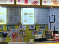 -圆碌碌甜品屋(狮山店)