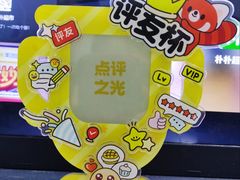 -四川大学(望江校区)
