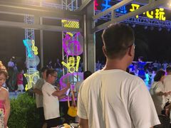 -渔家火锅·海鲜自助餐·演艺(亚龙湾天域酒店)