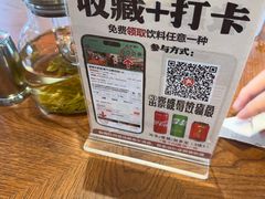 -御香农家菜(莫干山庾村店)