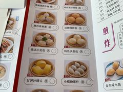 -益健名厨海鲜城(夏湾店)