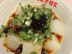-协茂森老钟家(龙湖滨江天街店)
