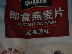 -联华超市(新闸路店)