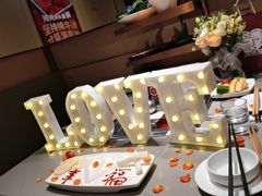 -海底捞火锅(如皋吾悦广场店)